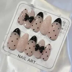 ネイルチップ ワンホン 韓国 キルティング ちゅるん フレンチ 量産型 オーダー