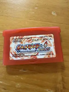 ポケットモンスター ファイアレッド