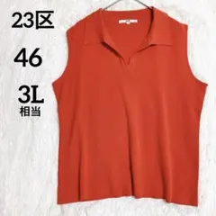 Item thumbnail for item ff645eb7-3765-4bfc-a66b-e97718392562