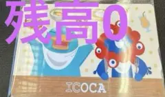 2026年最新】大阪万博 カードの人気アイテム - メルカリ