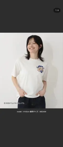 アフタヌーンティー✕peko プリントTシャツ ペコちゃんのサムネイル