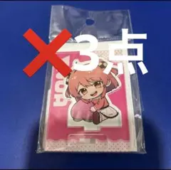 【のあ】カラフルピーチ　ぎゅぎゅっとミニスタンド