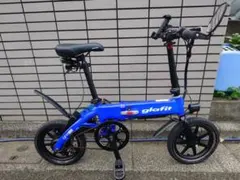 リユース品】電動アシスト自転車ERWAYA01 Lite ネイビー - メルカリ
