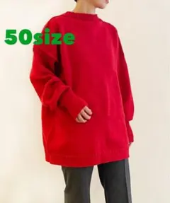 2026年最新】Le Tricoteur カラー：レッド系 長袖の人気アイテム