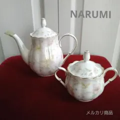 2026年最新】パステルガーデン ナルミの人気アイテム - メルカリ