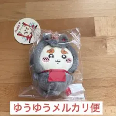 Item thumbnail for item 927e77a6-bcd9-4037-93ef-6d4c153cd24c