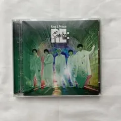 King&Prince 『Re:Sense』 通常盤