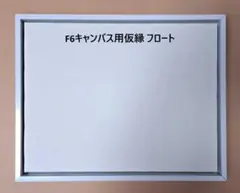 Item thumbnail for item 8605cca4-918c-475a-90a1-e0bb54ce04a1