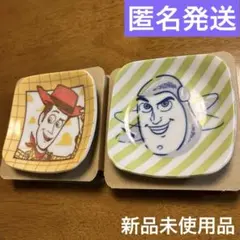 Item thumbnail for item 5c36d713-7880-4a0a-bbe1-99716418a180