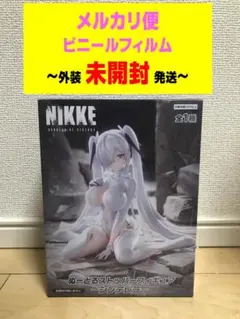 勝利の女神　NIKKE　ぬーどるストッパー　フィギュア シンデレラ