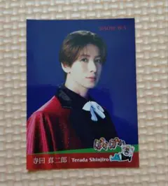 Item thumbnail for item e5d1eb78-bafa-4de2-9bac-d3a0911142f3