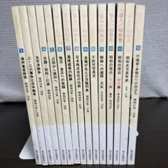 2026年最新】昭和レトロ週刊誌の人気アイテム - メルカリ
