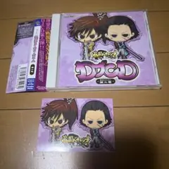 (帯・カード付き)DJCD「戦国BASARA」第二巻