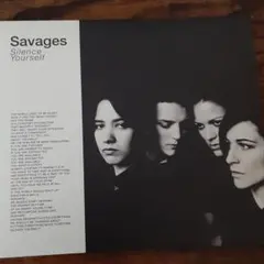 Savages 「Silence Yourself」