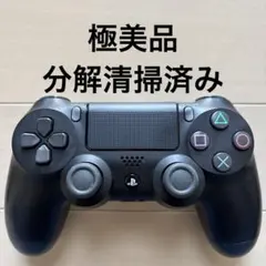 Item thumbnail for item c2a0e059-951f-4cad-8611-da04782d02a9