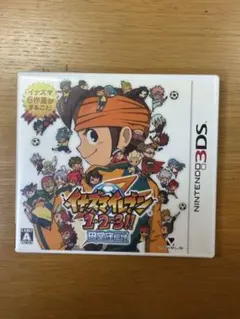 イナズマイレブン 1・2・3!!円堂守伝説