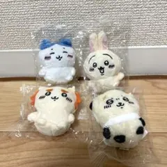 ちいかわ　ガチャガチャ　 お座りぬいぐるみ2 4品セット