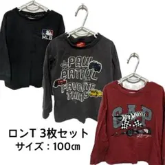 【まとめ売り】ロンT 3枚セット 95・100㎝・3y 長袖 バースデイ GAP