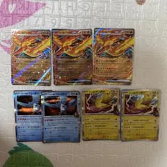 ポケモンカード ロケット団のファイヤーex フリーザーr サンダーr 7枚