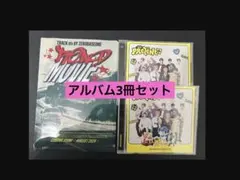 2026年最新】ZB1アルバムの人気アイテム - メルカリ