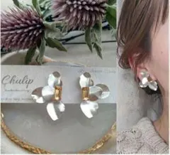 1084-a＊マットシルバー オレンジ ビジュー ニュアンスフラワー