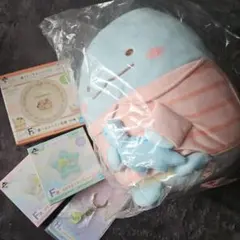 すみっコぐらし ぬいぐるみと食器セット