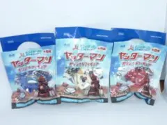 b未使用・非売品★2009年三ツ矢サイダー×ヤッターマンオリジナルフィギュア3個のサムネイル