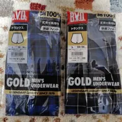 Item thumbnail for item 1ff6eb48-18a2-400e-8080-f25033acd8b2