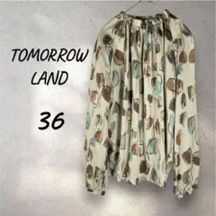 Item thumbnail for item 40ccfe24-87e3-440d-a882-0ac9403c7dc3