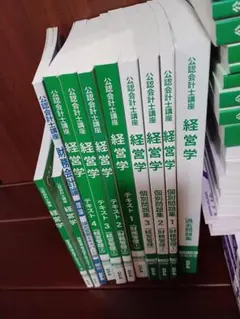 Item thumbnail for item f8b1ca17-8e50-4005-8782-a98d133a0dba