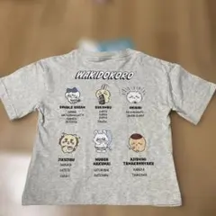 ちいかわ WAKIDOKORO Tシャツ グレー　120のサムネイル