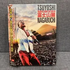 2025年最新】長渕剛富士山麓ライブの人気アイテム - メルカリ