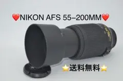 Item thumbnail for item 6be54312-2eb5-472a-a801-c4bd2487bb8a