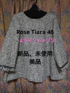 Item thumbnail for item 7ca6f543-7ccb-431b-aa9f-f8cbf04b67bf