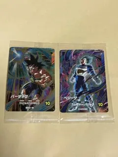 ドラゴンボール スーパーダイバーズ バーダック ベジータ　2枚セット