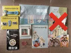 S⭐︎即購入OK！様　専用