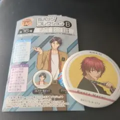 新テニスの王子様缶バッジコレクションB 丸井ブン太
