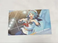 あんスタ 紫之創