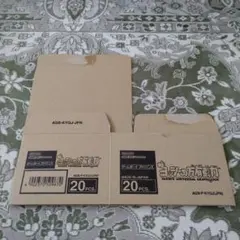 ＧＢＡ ヨッシーの万有引力　カートンのみ