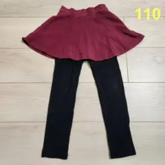 devirock 110サイズ スカッツ ボルドー ワインレッド