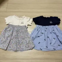 apres les cours ワンピース 80cm 2枚セットのサムネイル