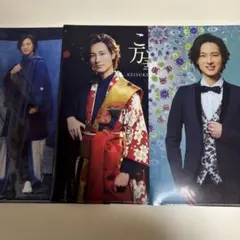 Item thumbnail for item 07266514-c907-420e-bd3d-c864f979df1a