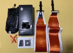 Black Diamond スキーシール　クライミングスキン