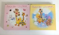 Suzy's Zoo 陶器プレート 2枚セット　非売品のサムネイル