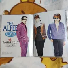 THE ALFEE雑誌切り抜き Arena37℃中心 約80冊 - メルカリ