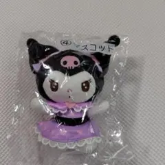 クロミ　マスコット　ぬいぐるみ　サンリオ　当りくじ