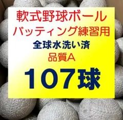 Item thumbnail for item b864ba51-78de-49dd-b901-f462a0cd93e9