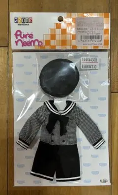 アゾン ピュアニーモ ギムナジウム セーラーセット 男の子