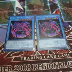 遊戯王 マジシャンオブブラックカオスMAX シク