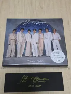 【専用出品】Road to A CDセット(FC盤Blu-ray) Road to A｜STARTO ENTERTAINMENT